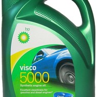 Моторное масло BP VISCO 5000 5w-40 - 4 л. синт бенз