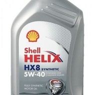 Моторное масло SHELL HELIX HX8 Synthetic 5W40 синт. 1л